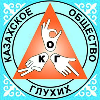 Клиент NAS IT